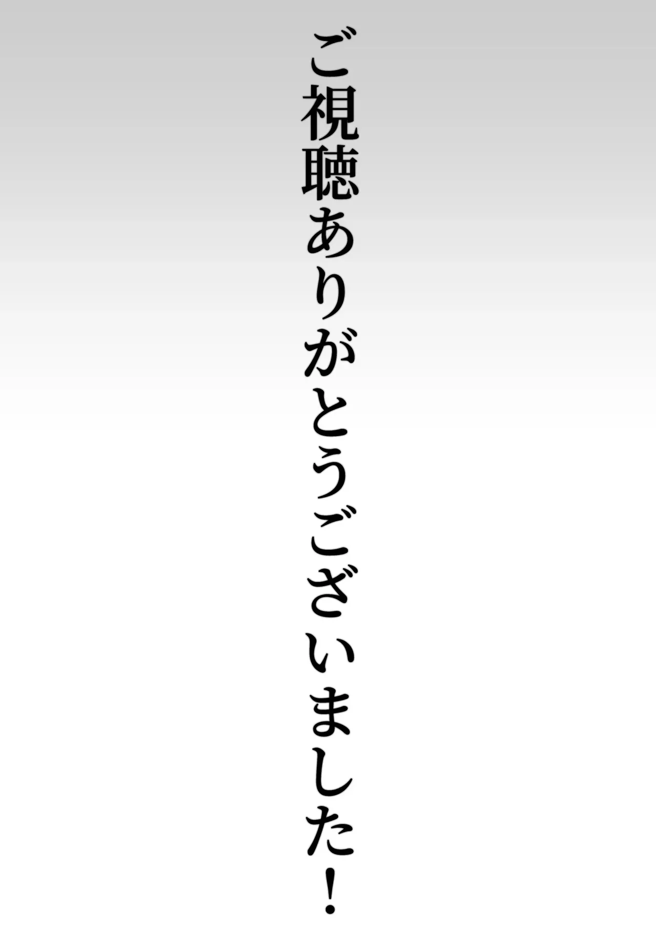 image_37