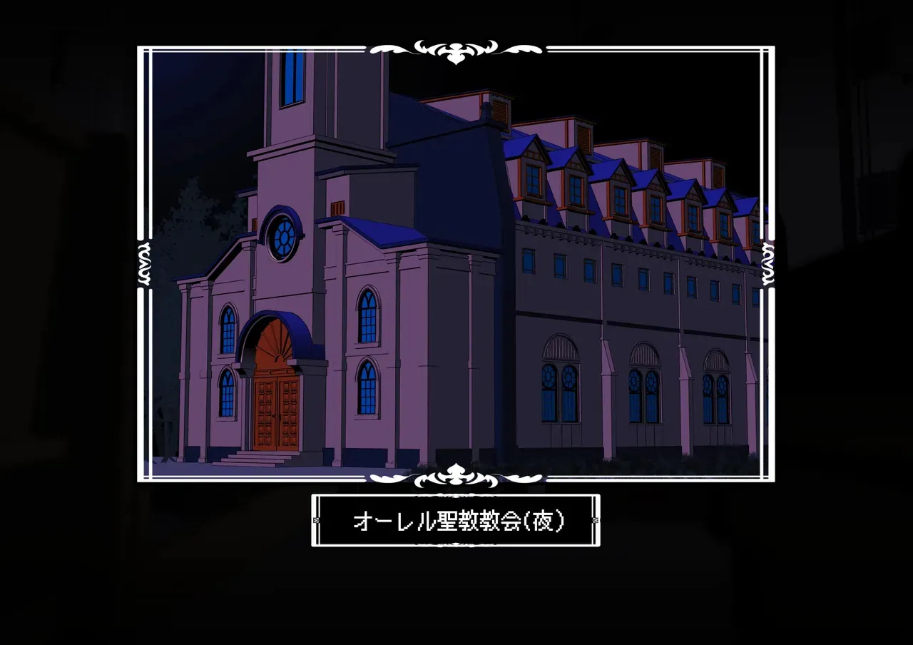 [とろ箱屋] 見守りシリーズ外伝 ユズハ編本編_4