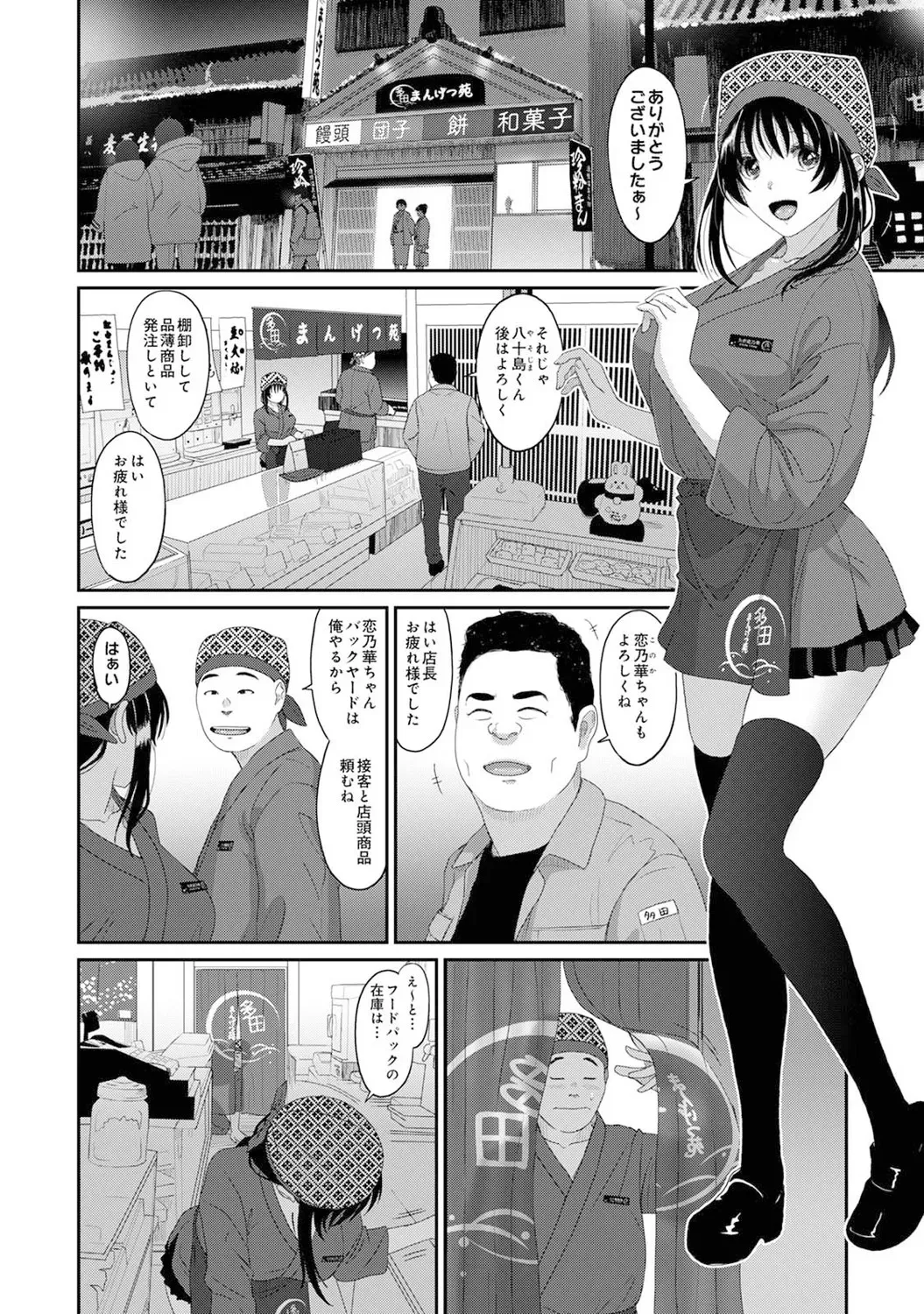 image_135