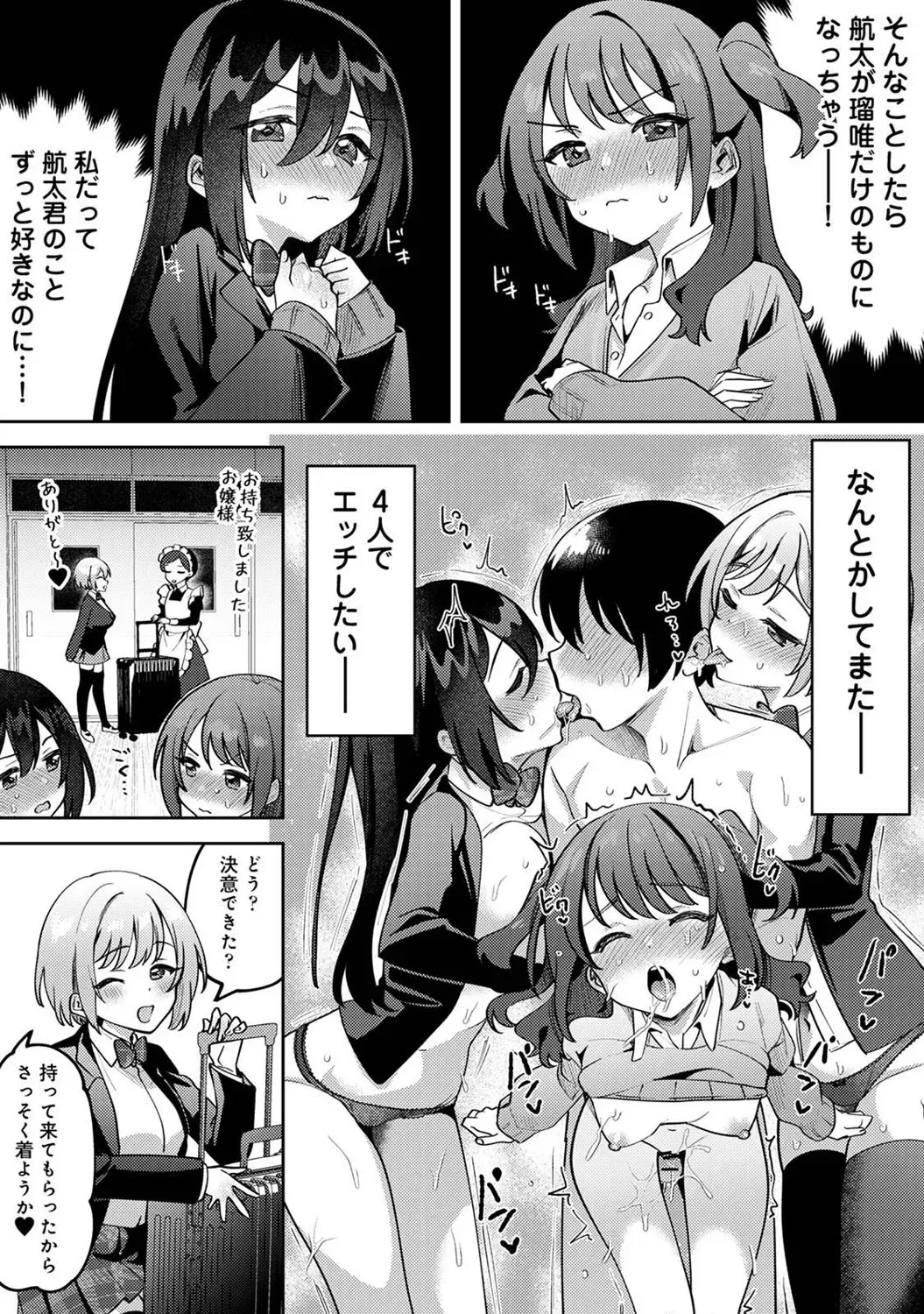 image_236