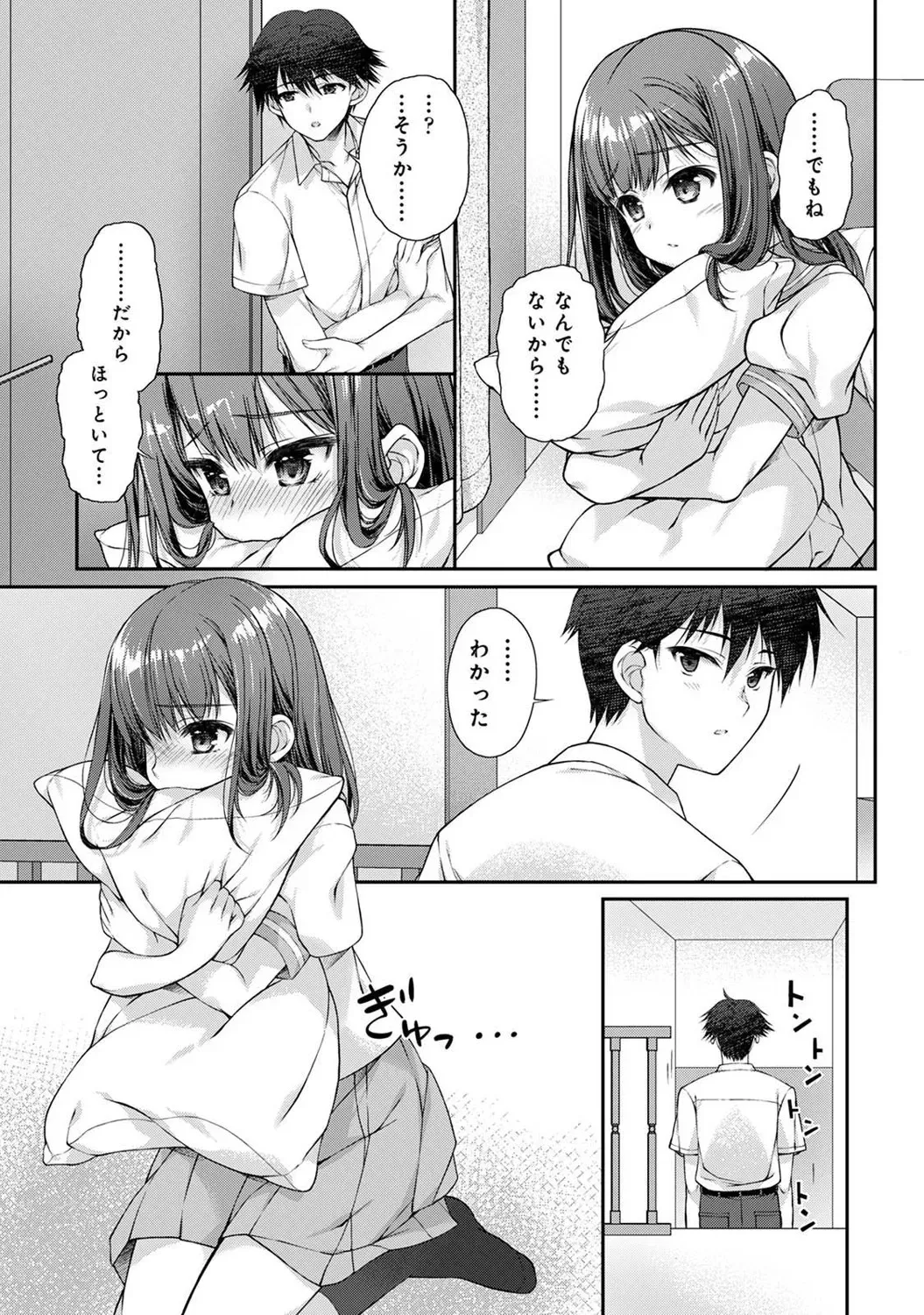 image_296