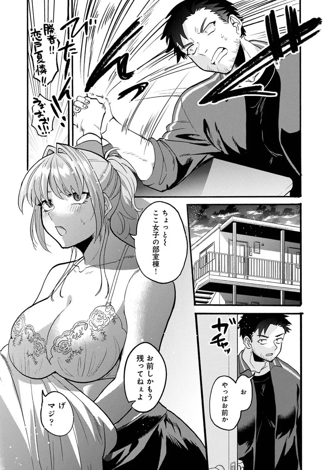 image_346