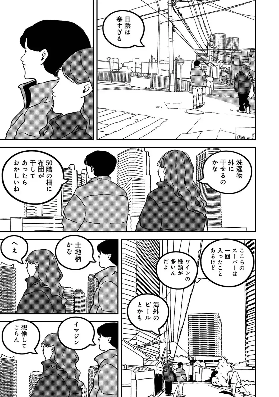 image_422