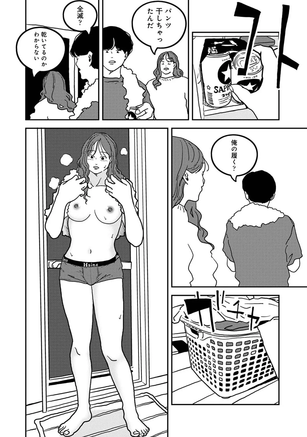 image_425