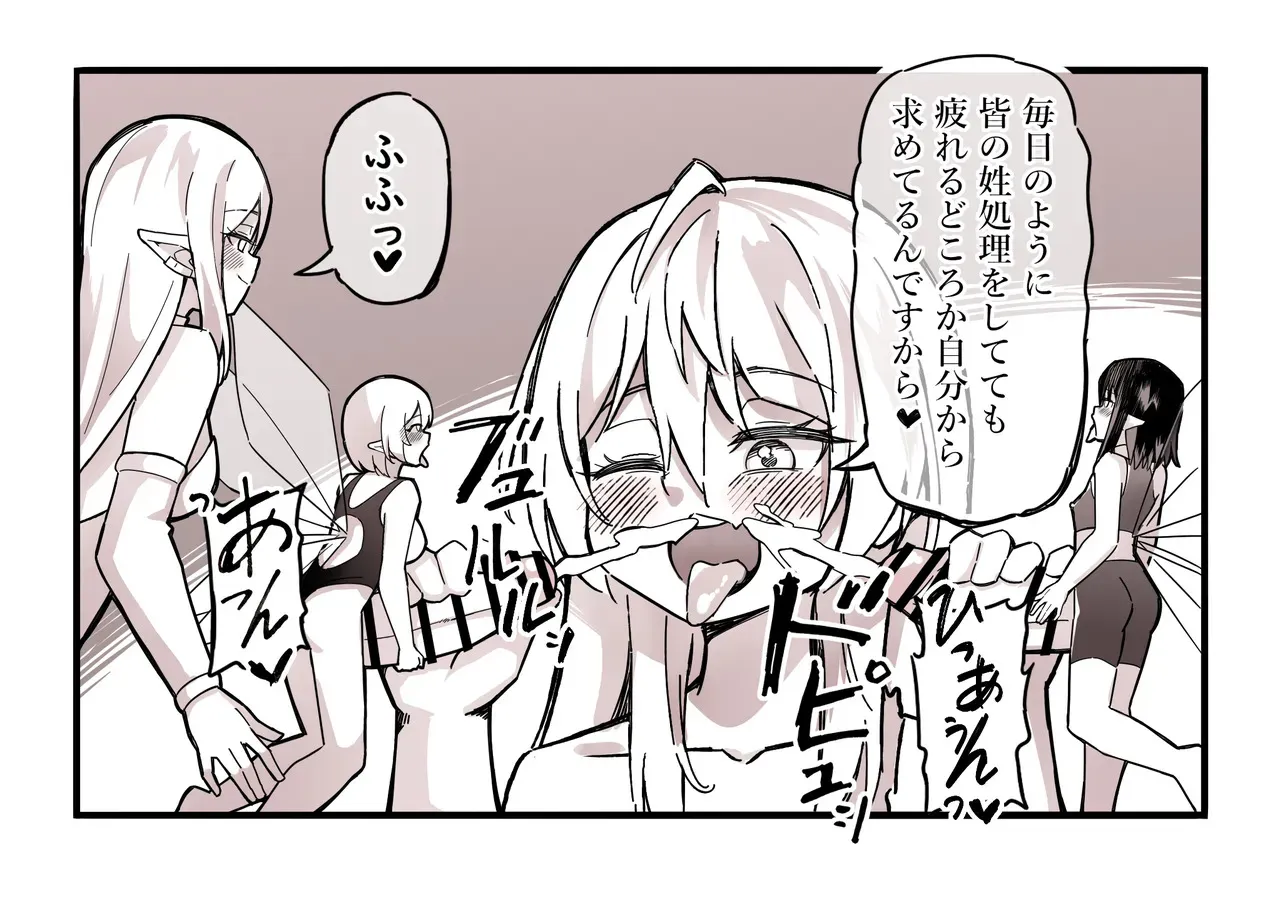 image_42