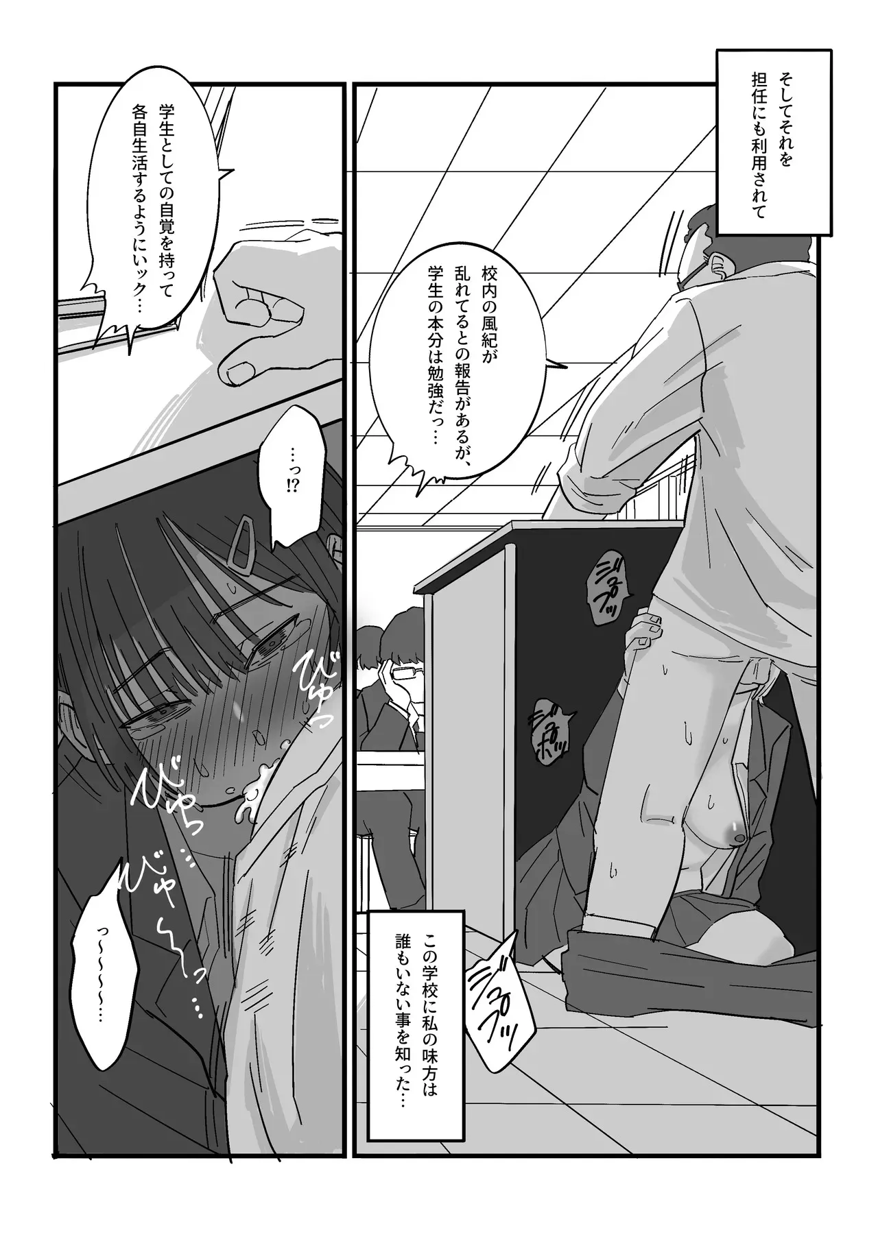 image_24