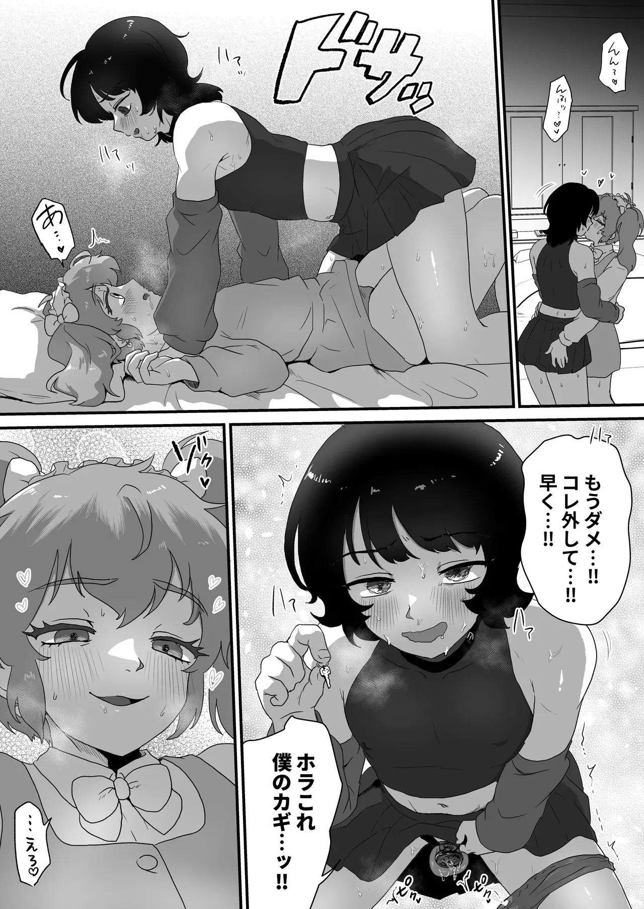 image_22