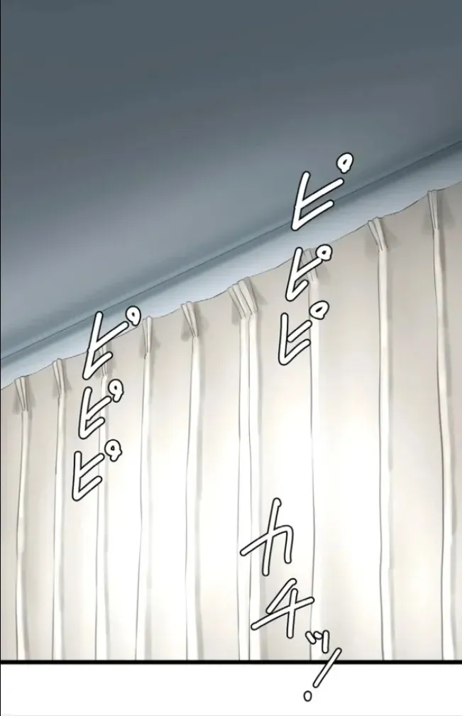 [書記隊] サイミン、掛けてみて 6