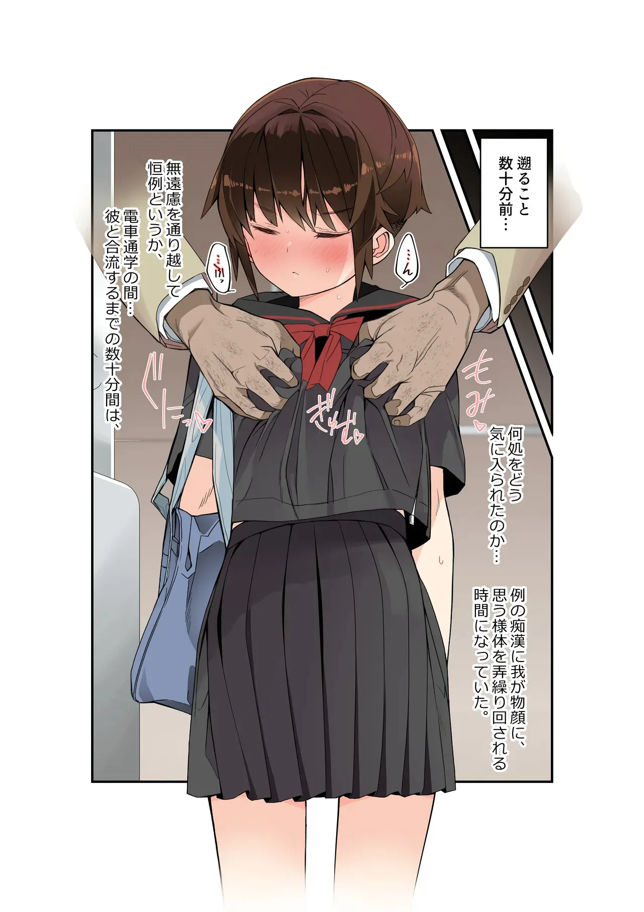 image_5