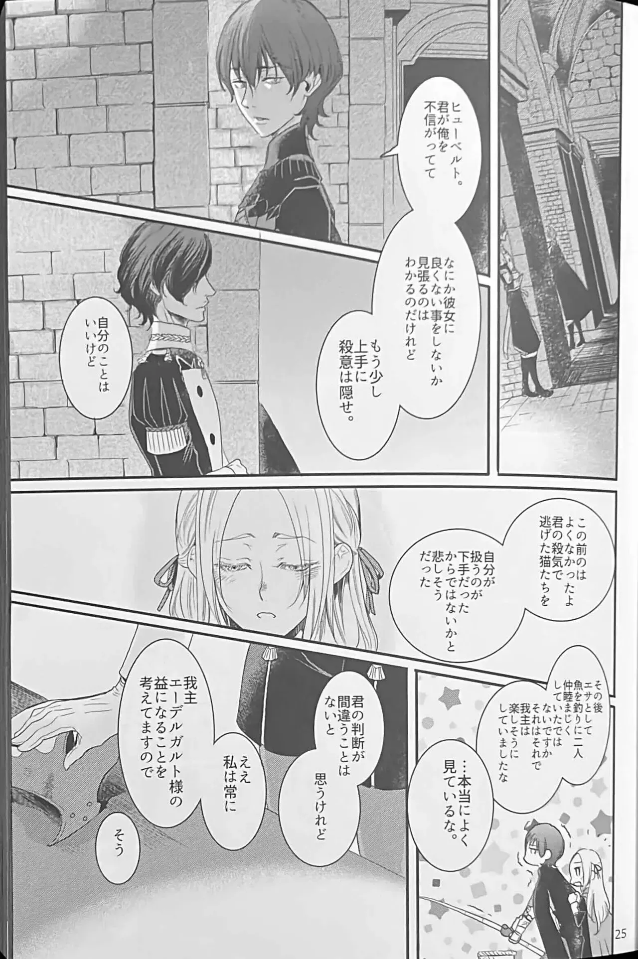 image_24