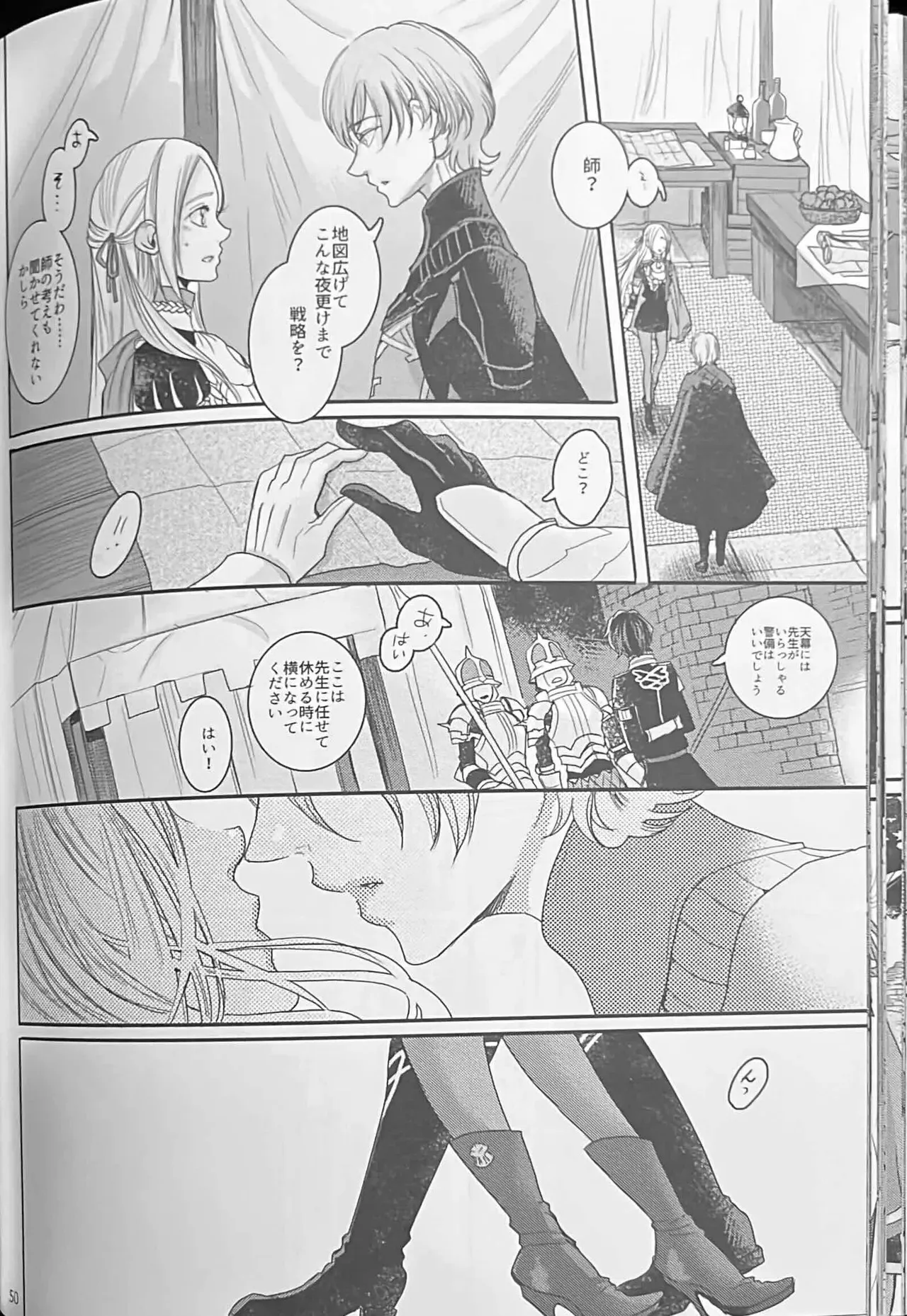 image_49
