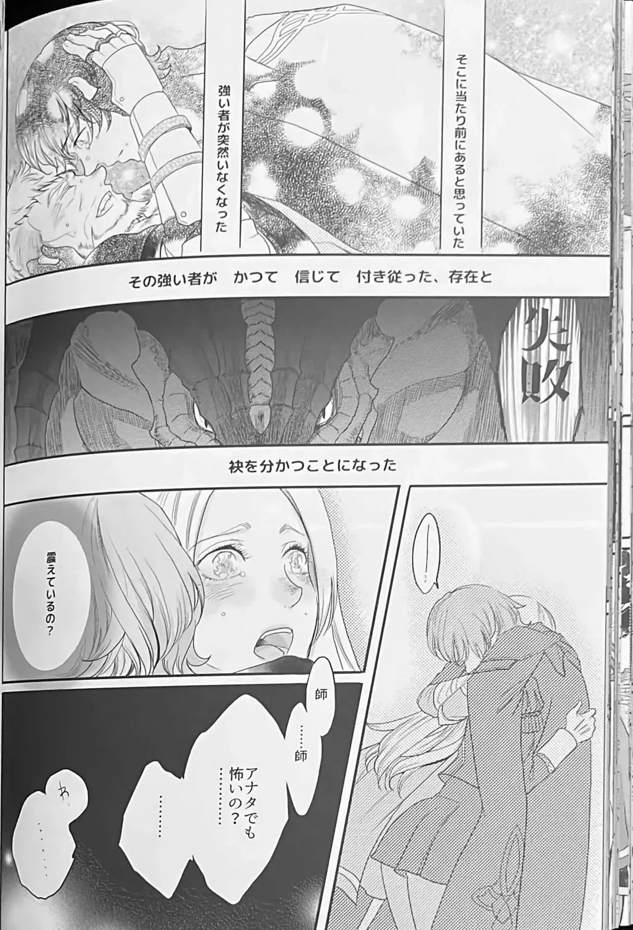 image_55