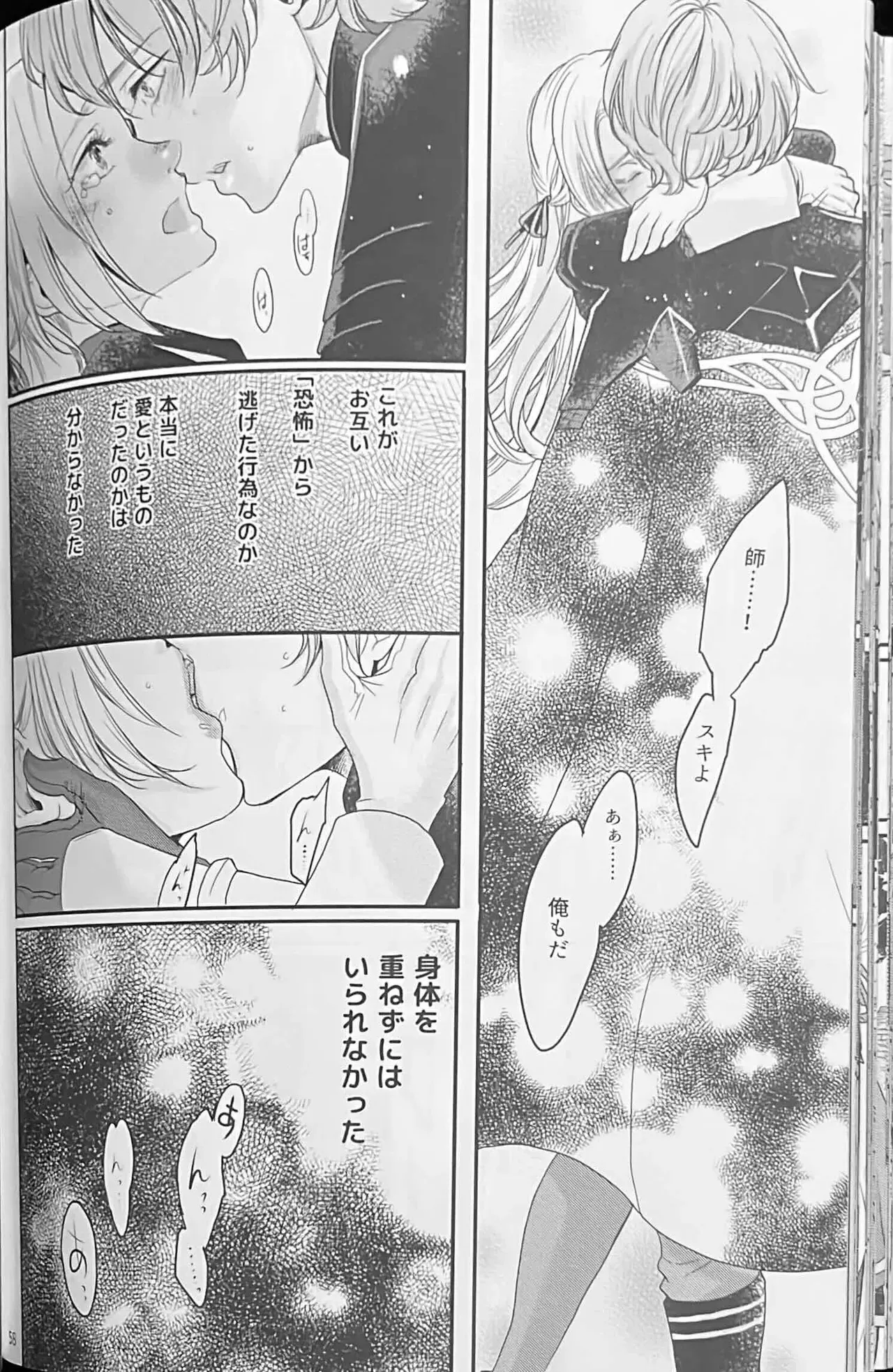 image_57