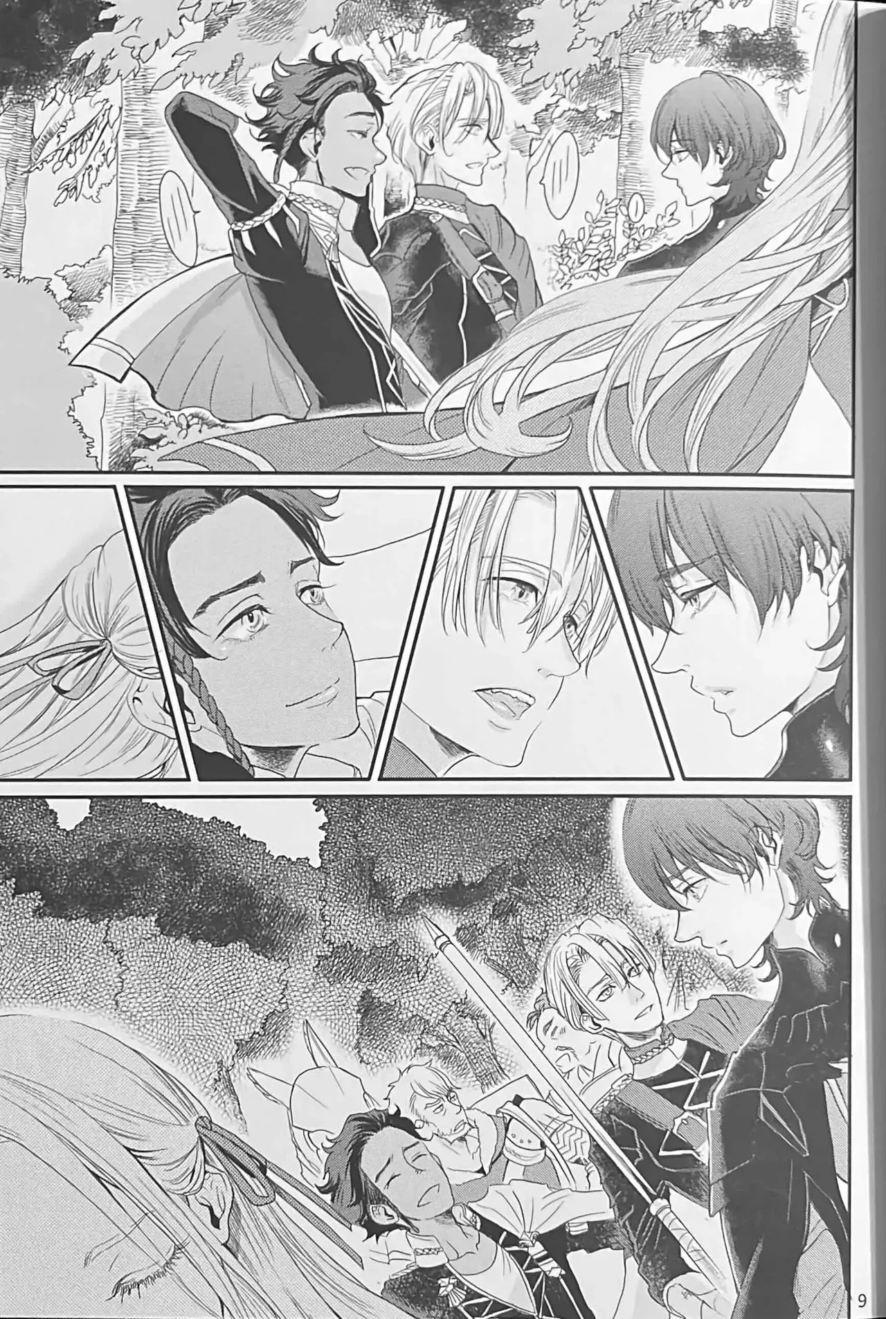 BBandRR（本体のみ）_8