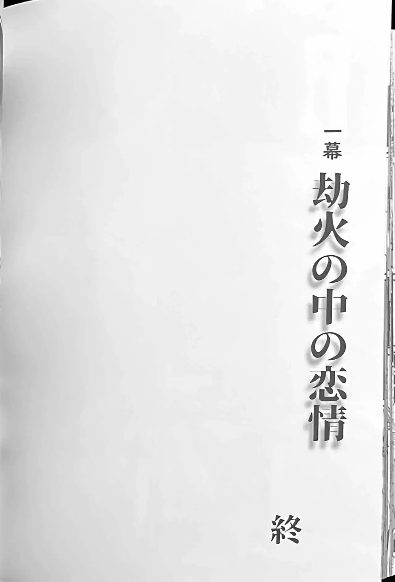 image_83