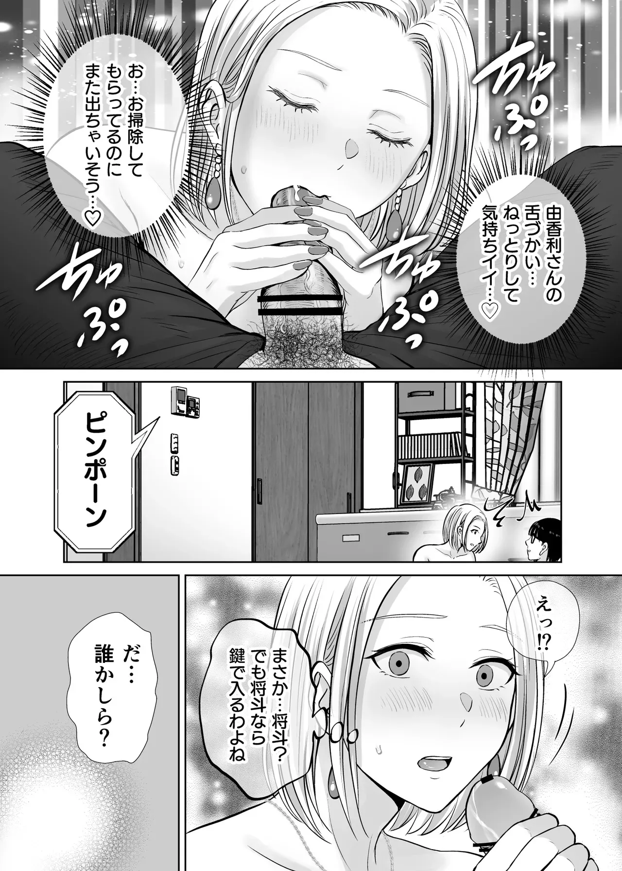 image_28