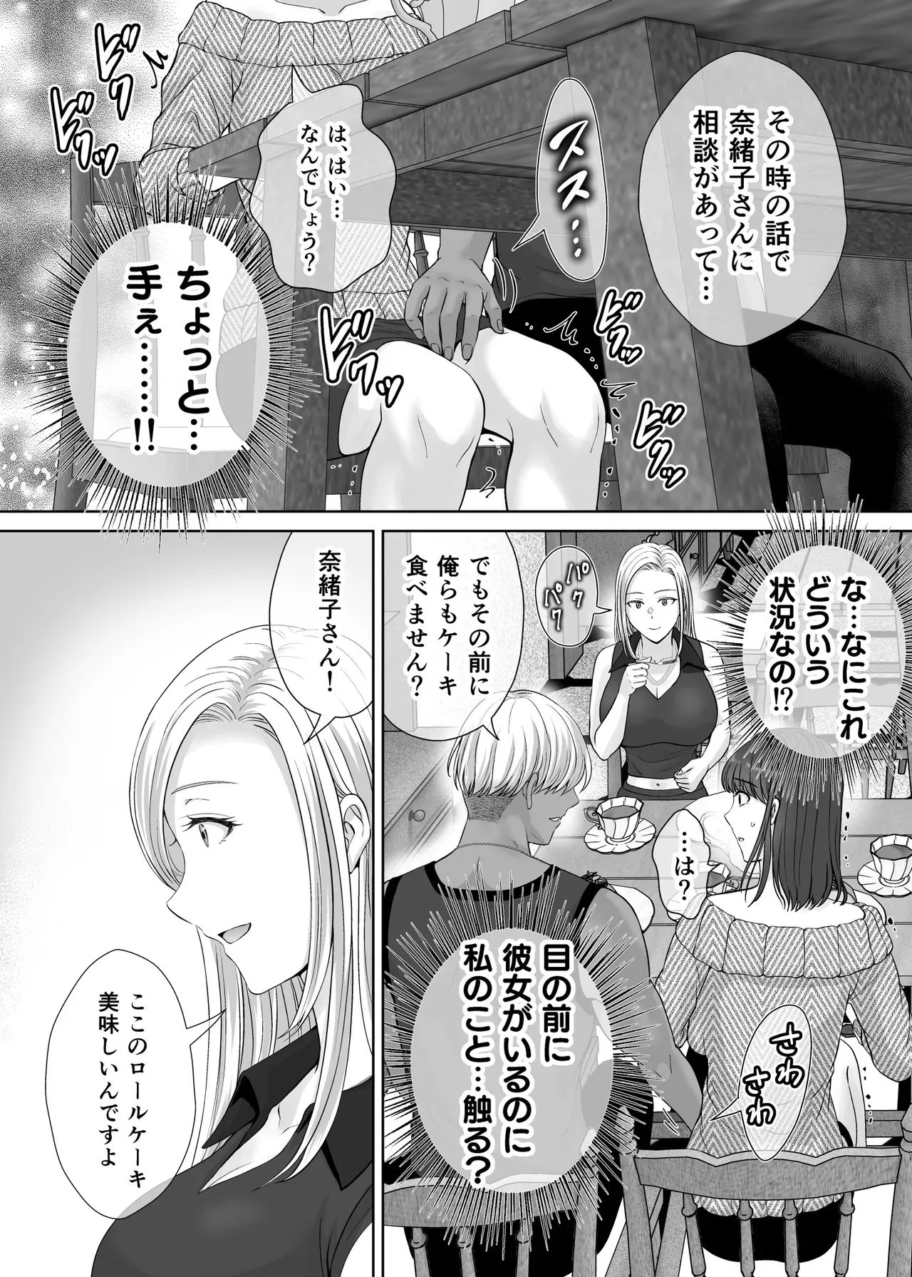image_57