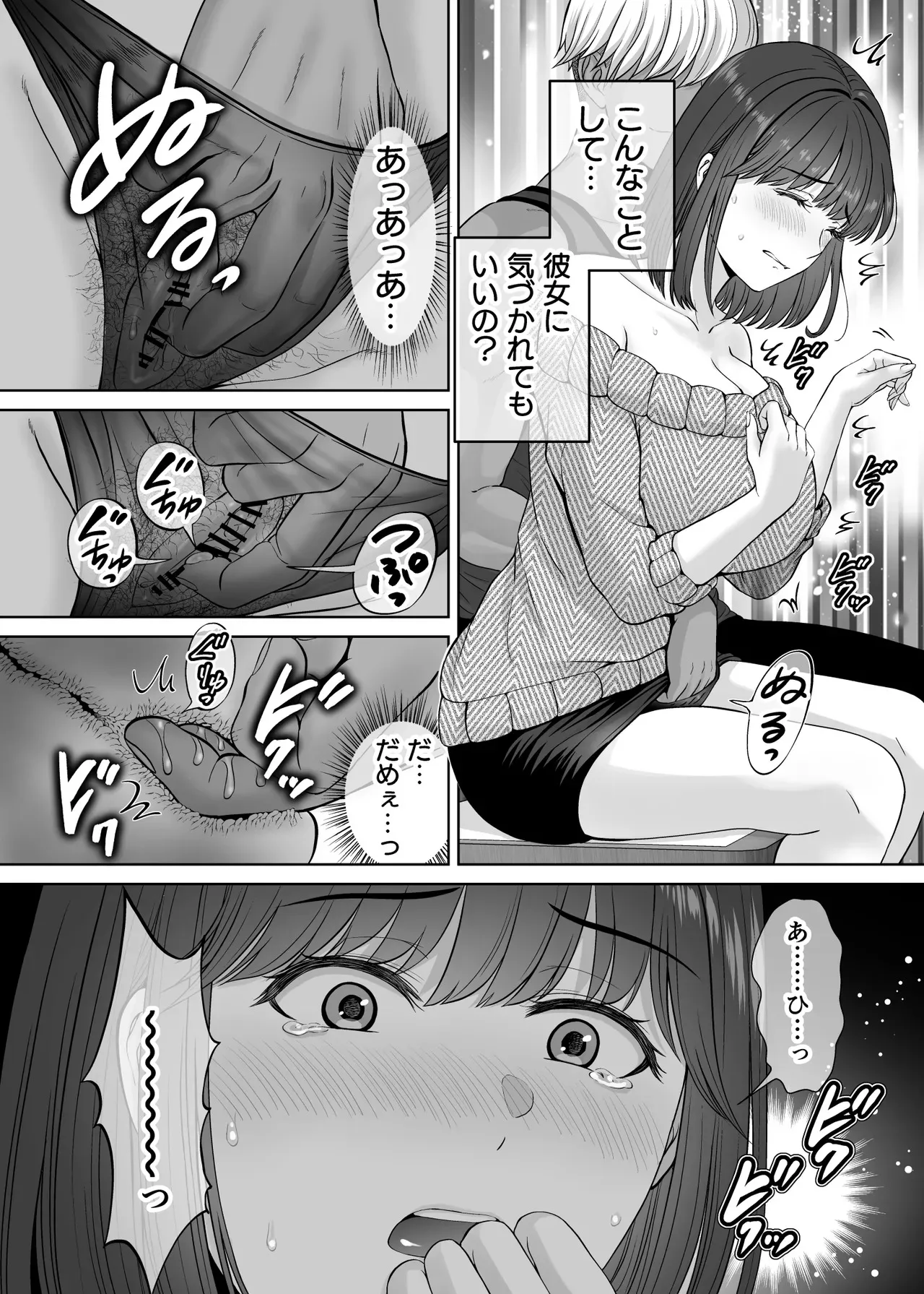 image_59