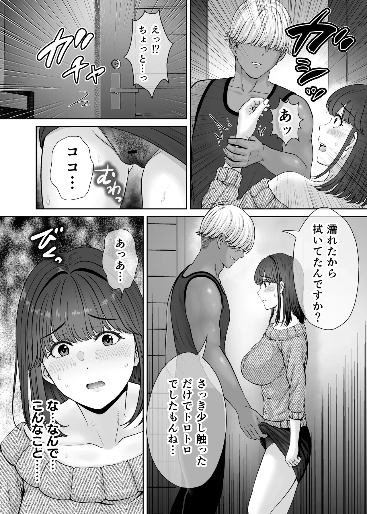 image_63