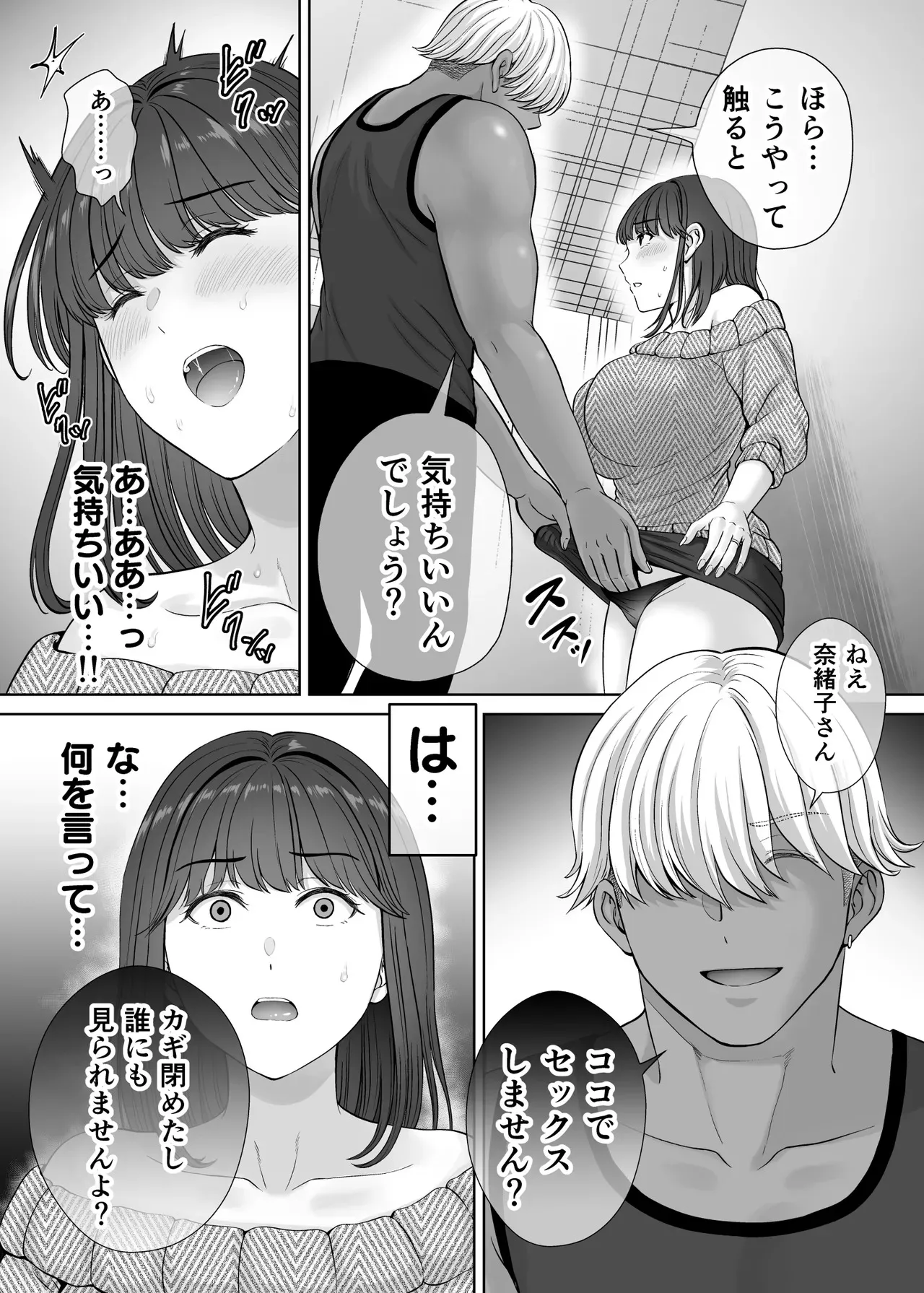 image_64