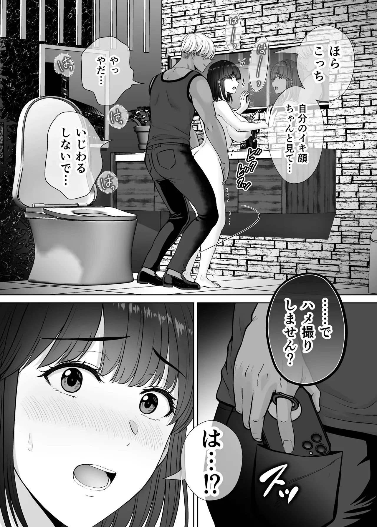 image_70