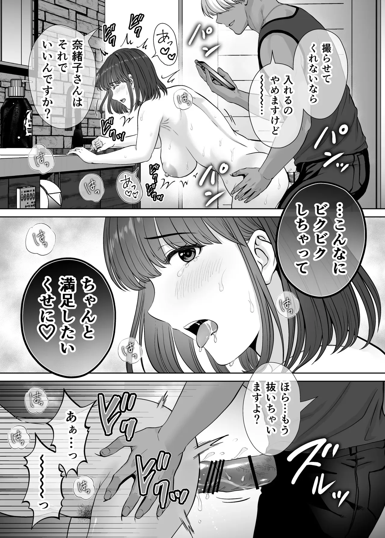 image_72