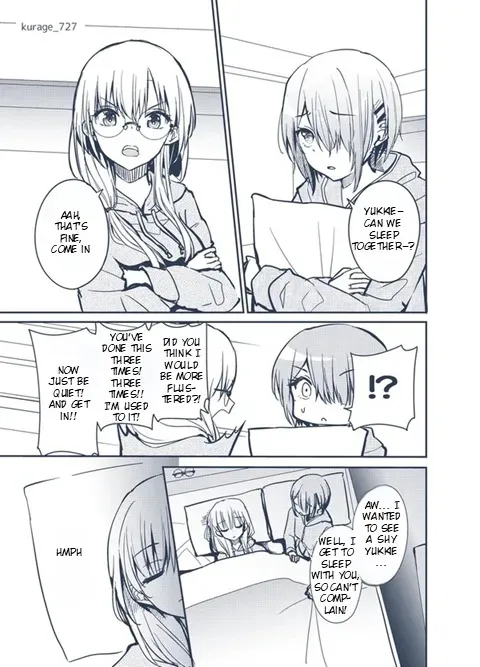 [くらげ] 月ユ同衾漫画（「夢」のシーンありver）