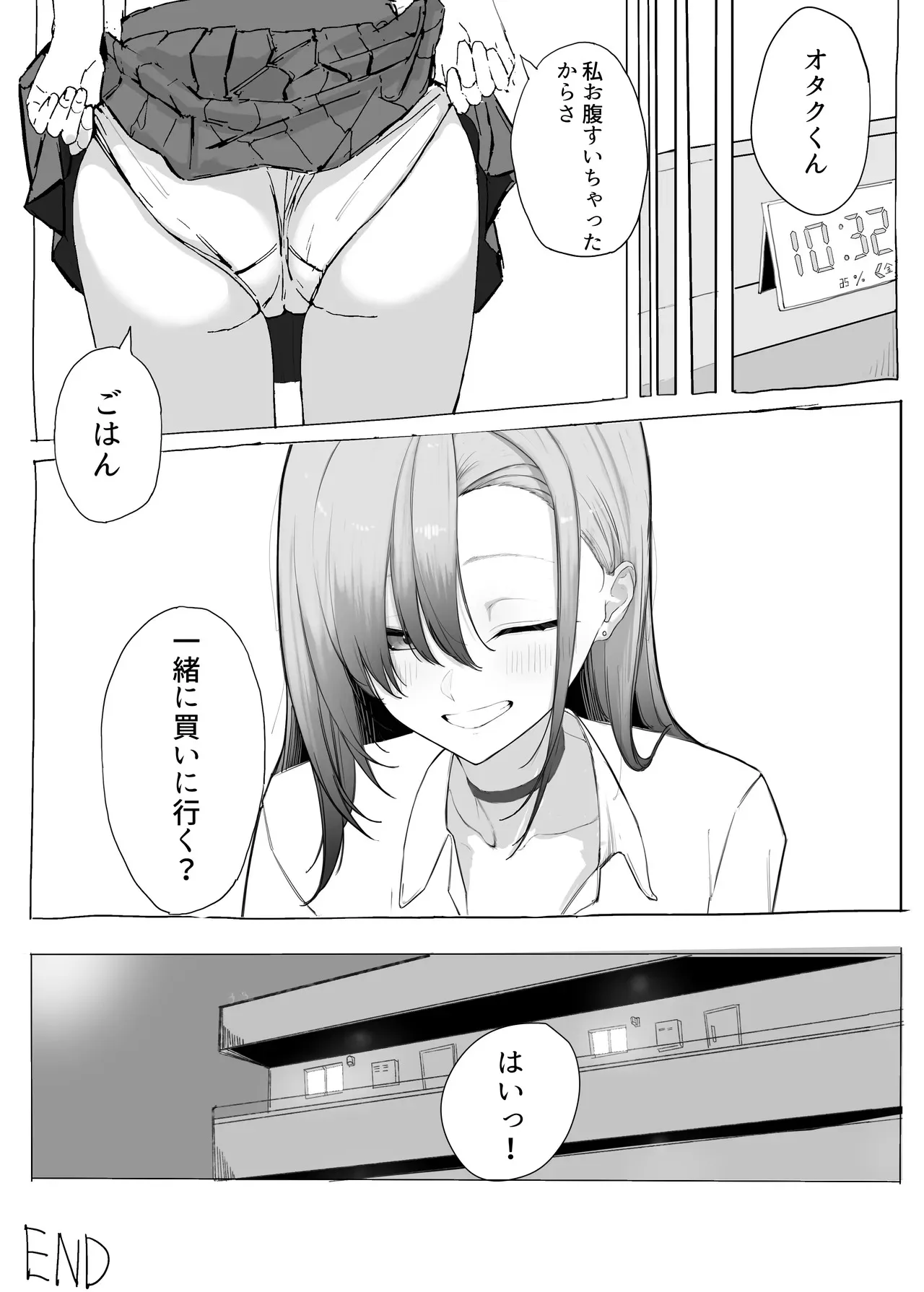 image_52