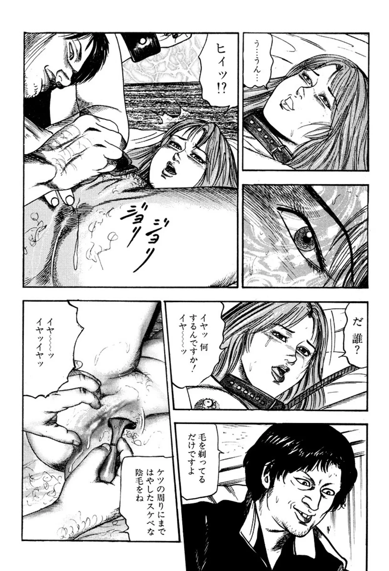 image_24