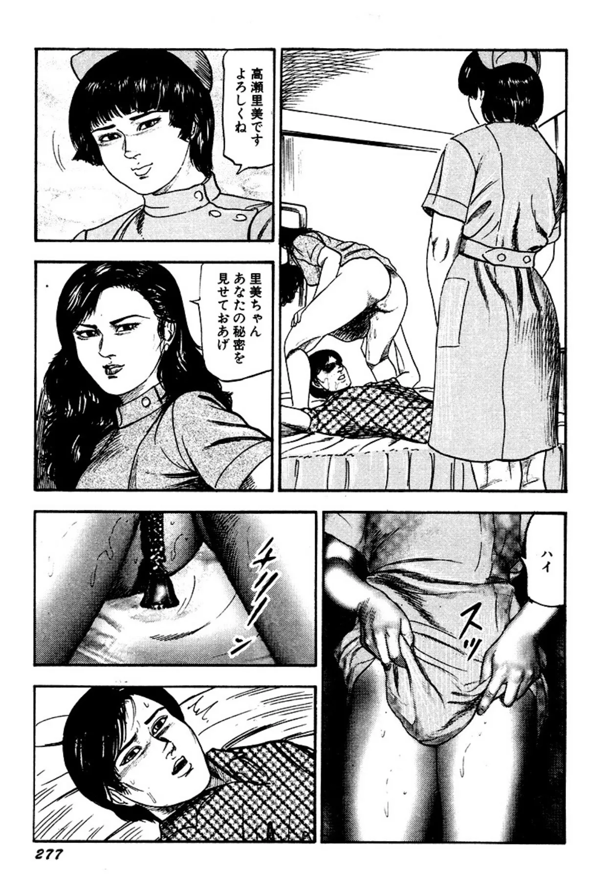image_277