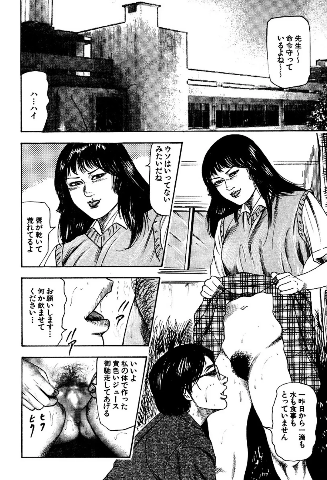 image_296
