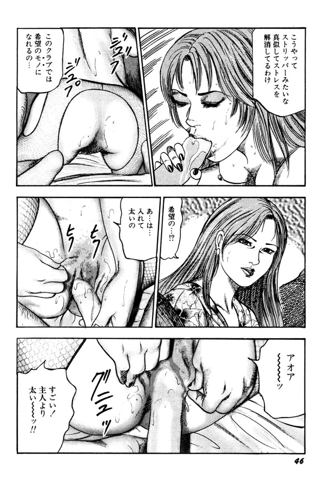 image_46