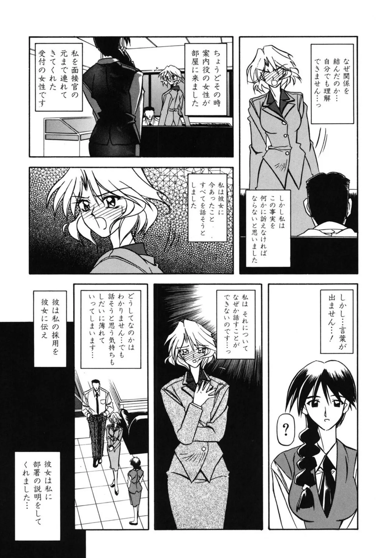 image_32
