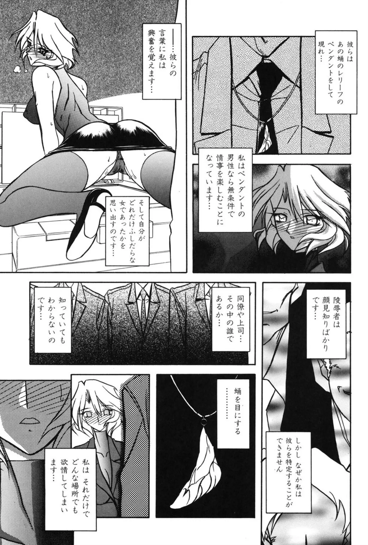 image_34
