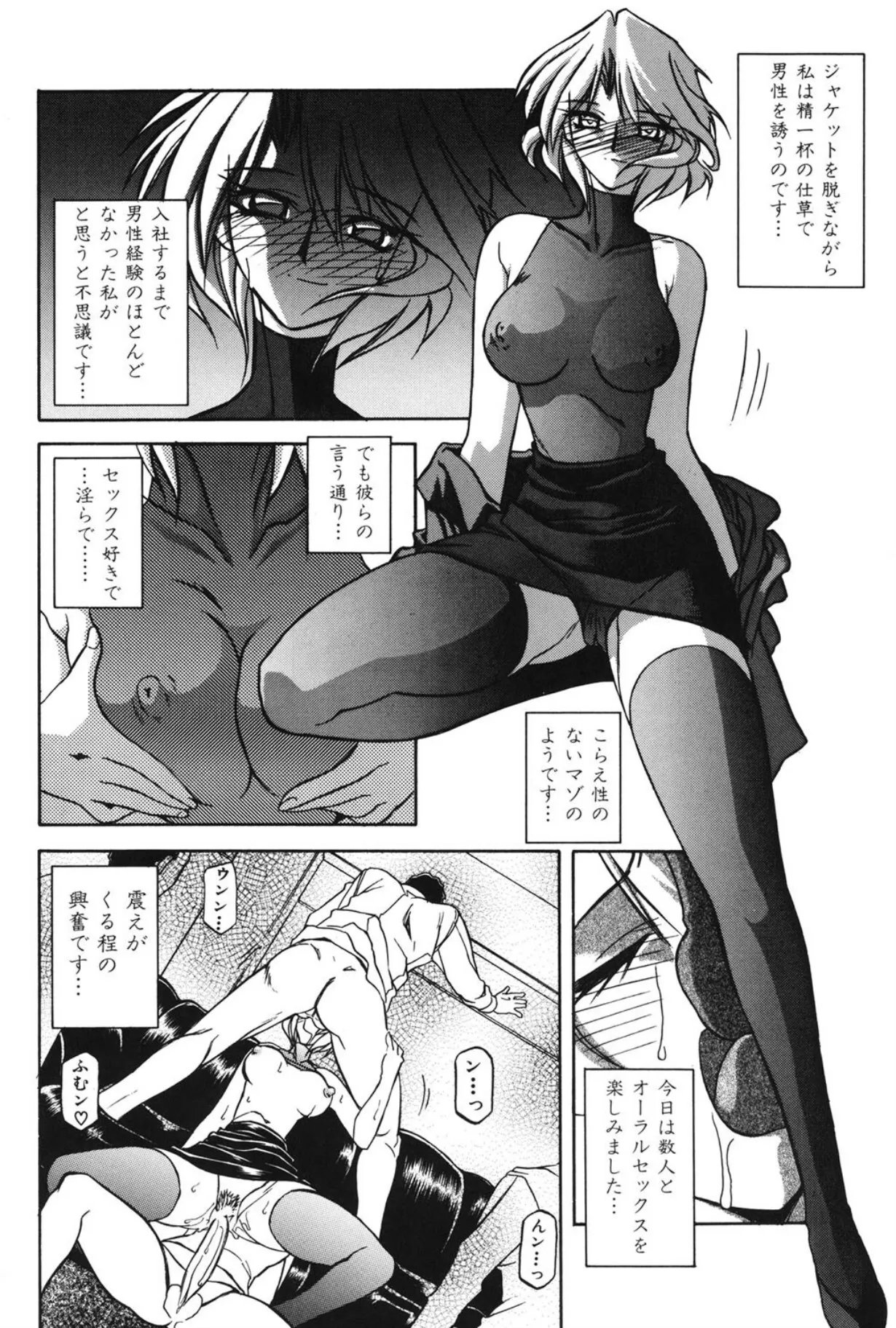 image_35