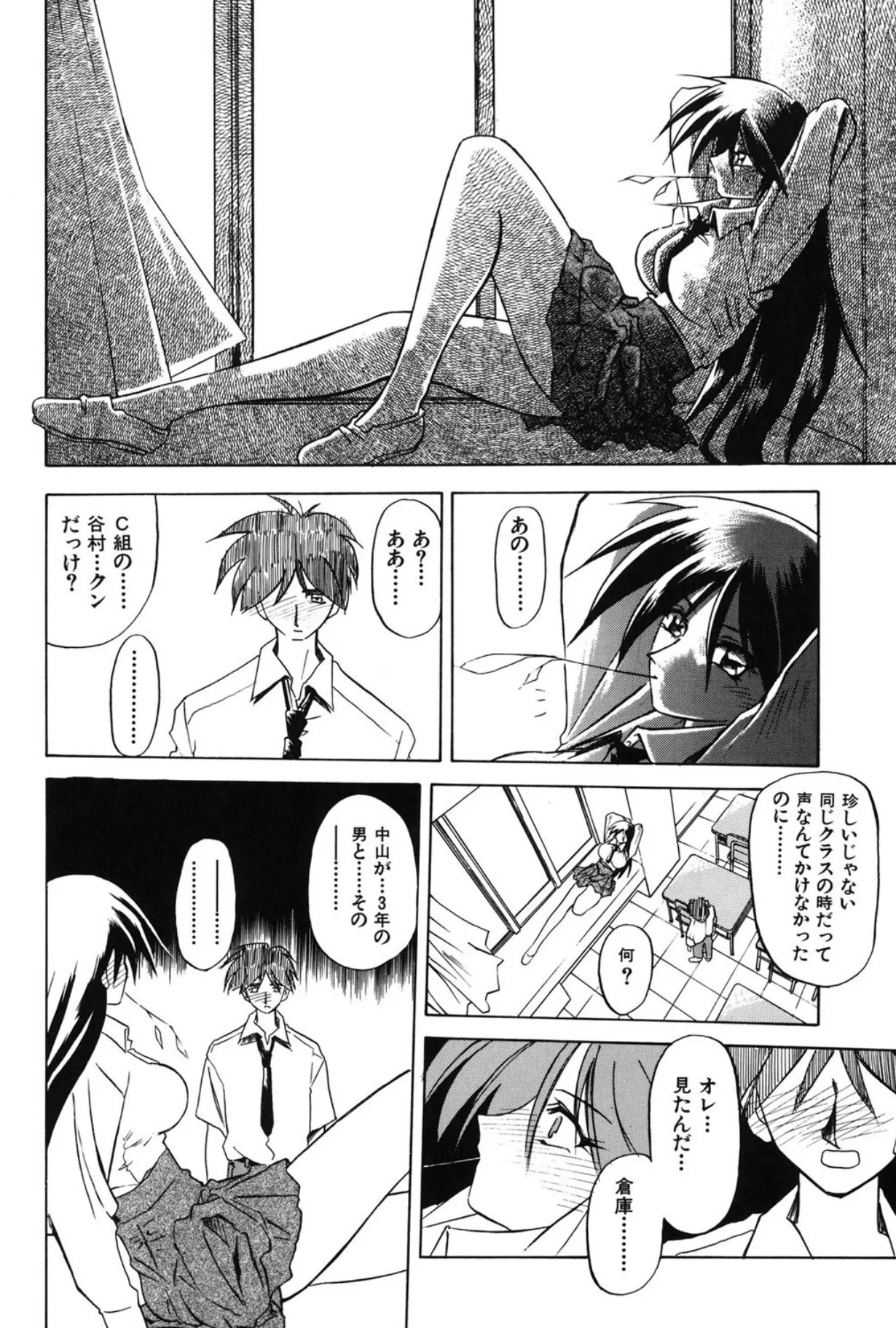 image_49