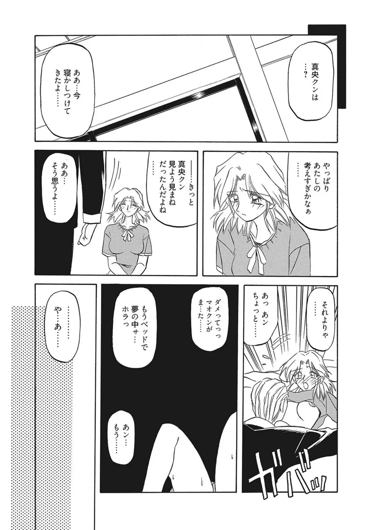 image_39