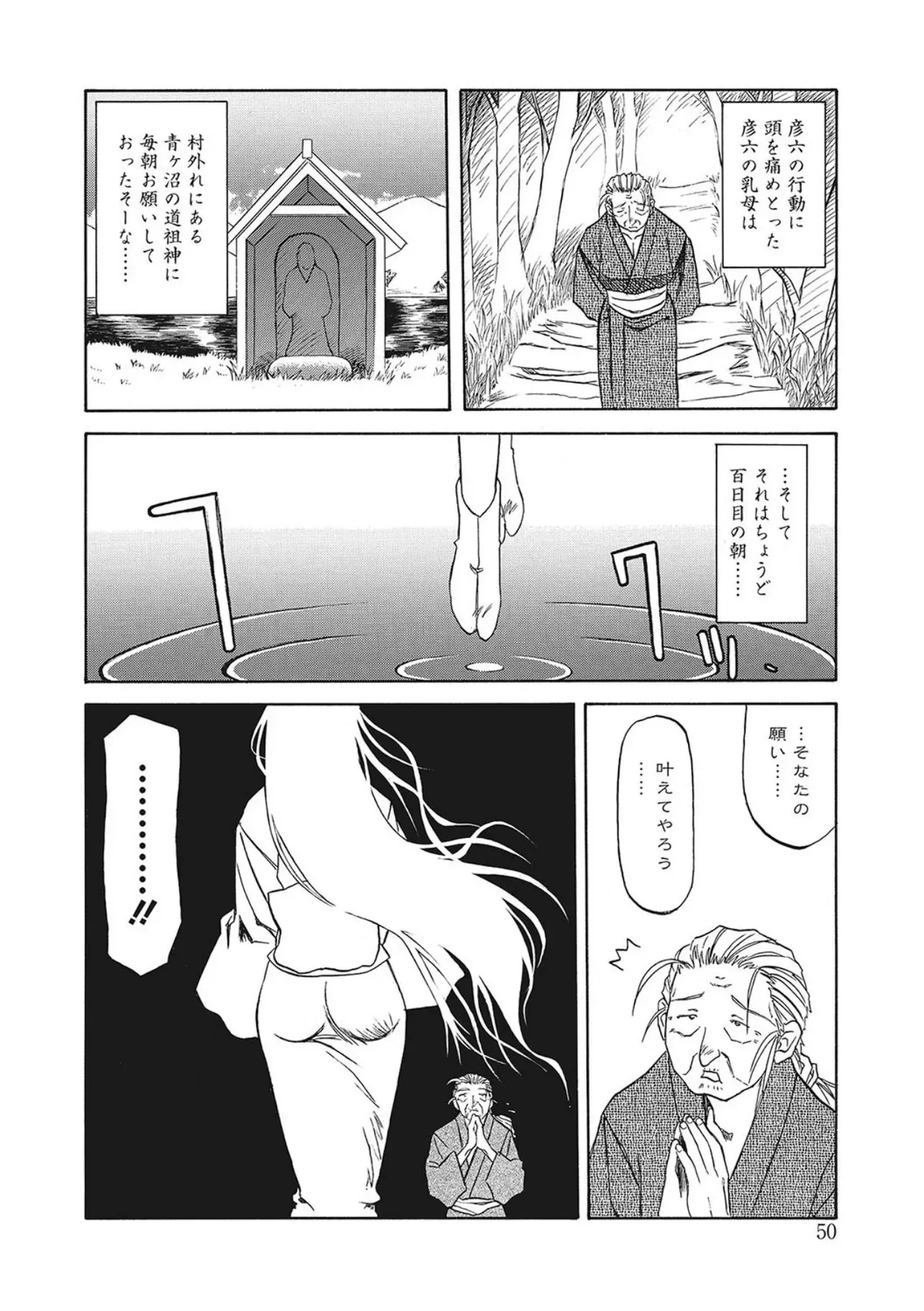 image_50