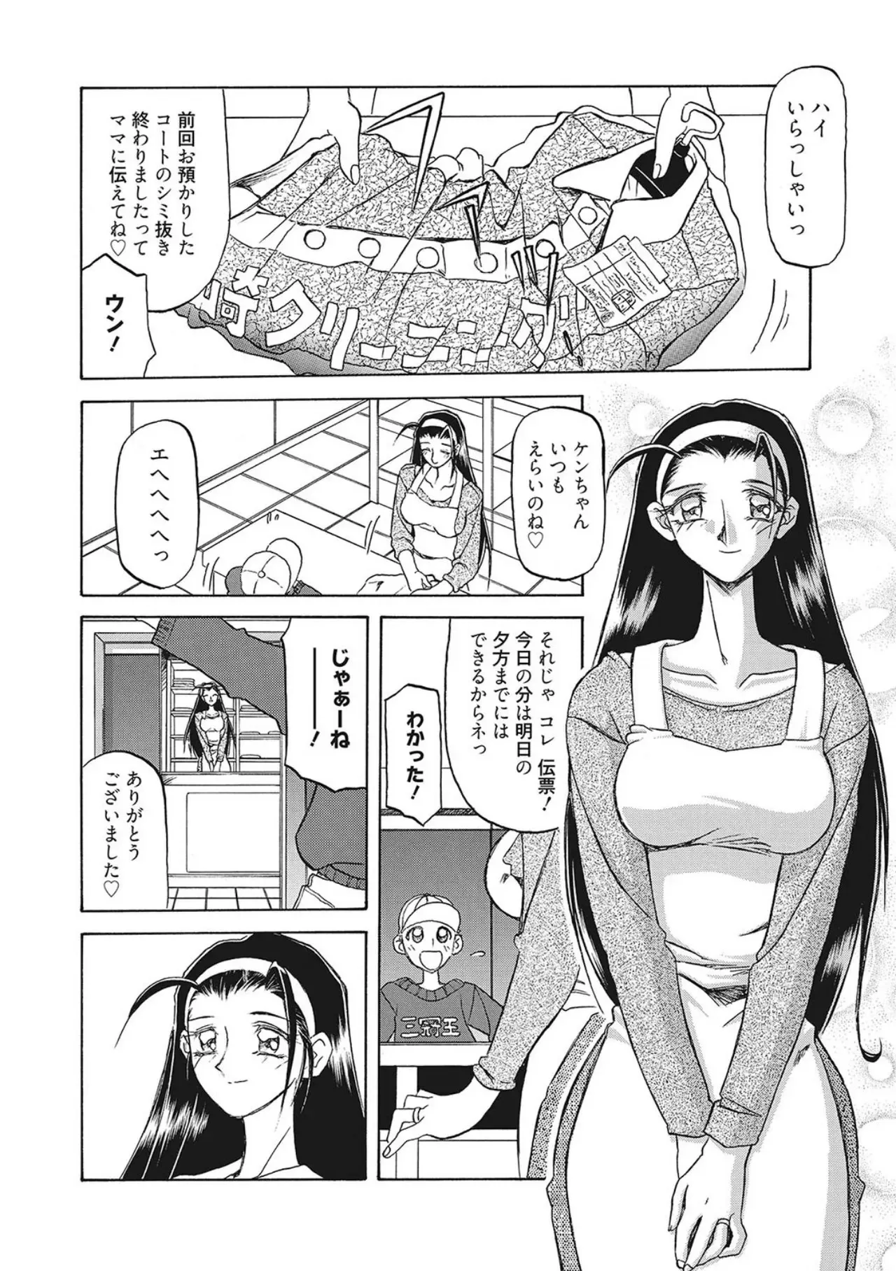 image_58
