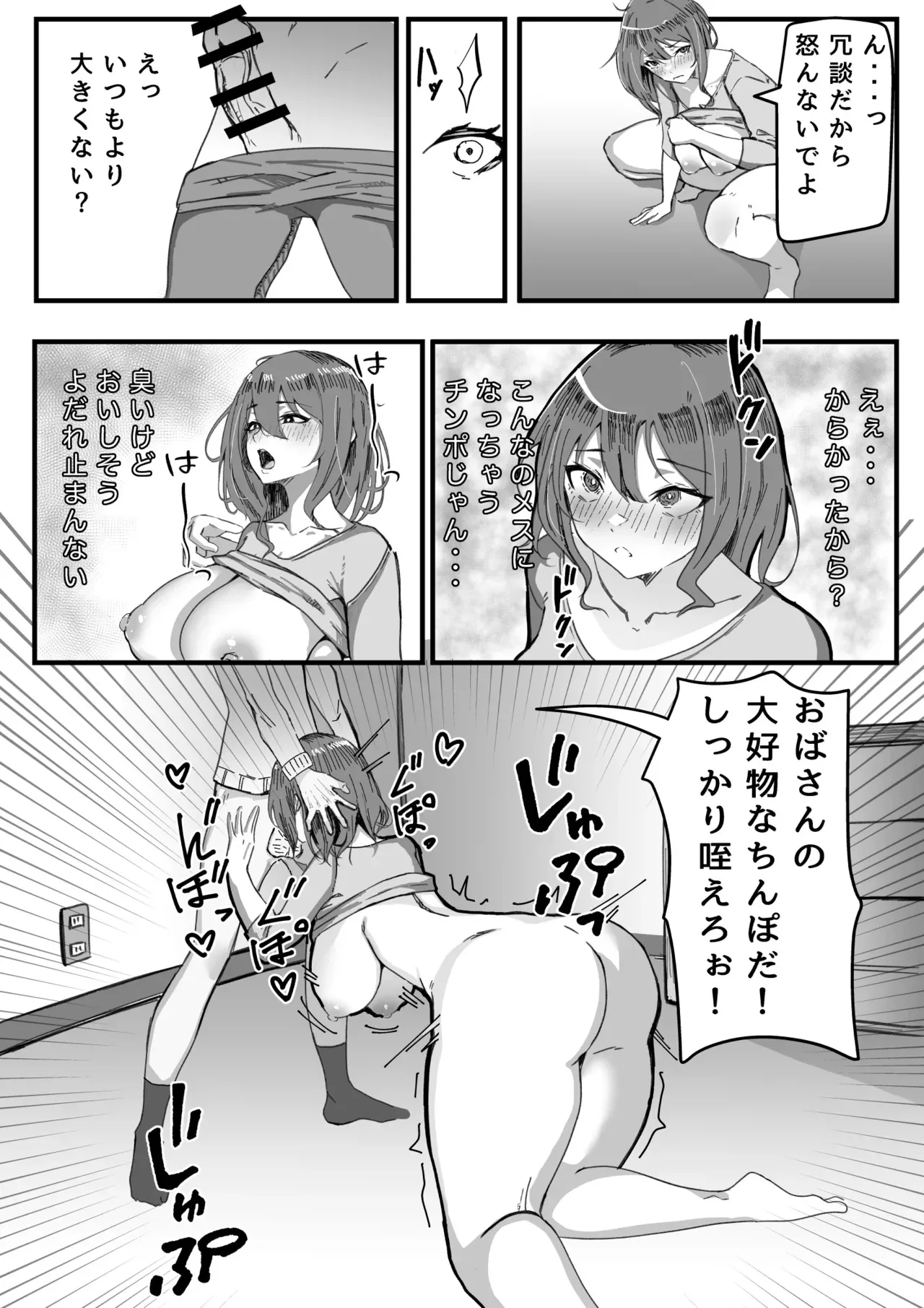image_28