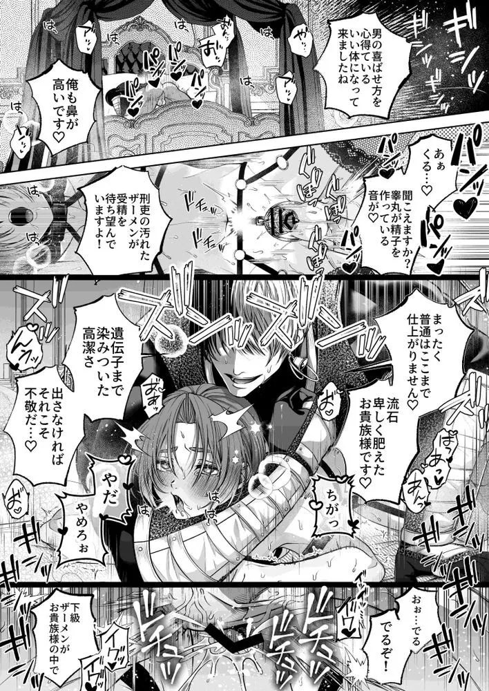 image_44