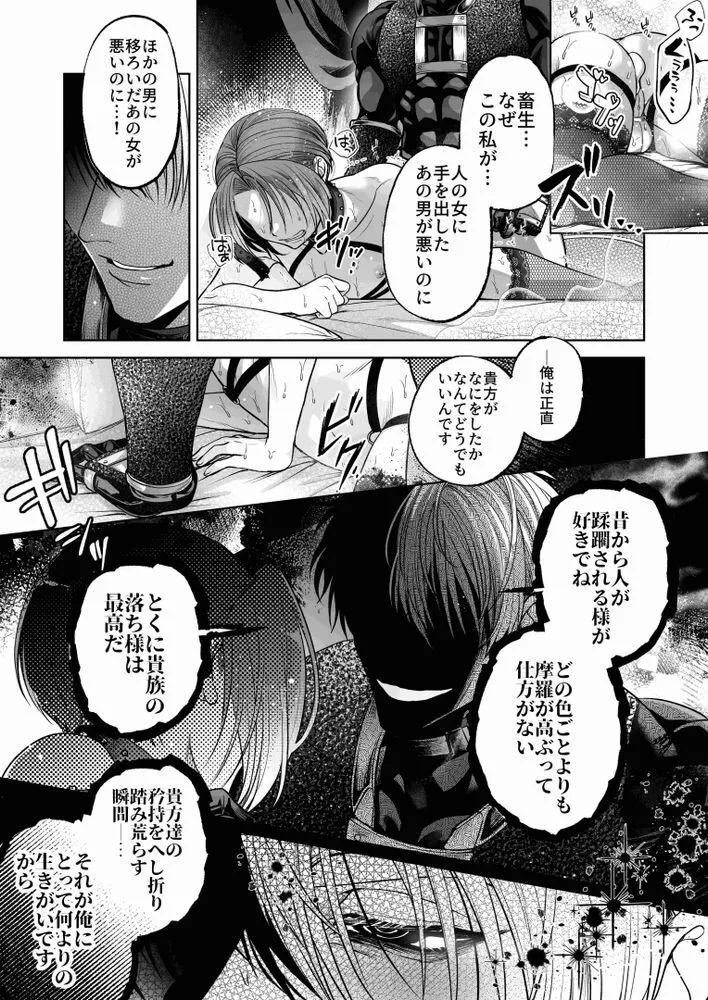 image_46