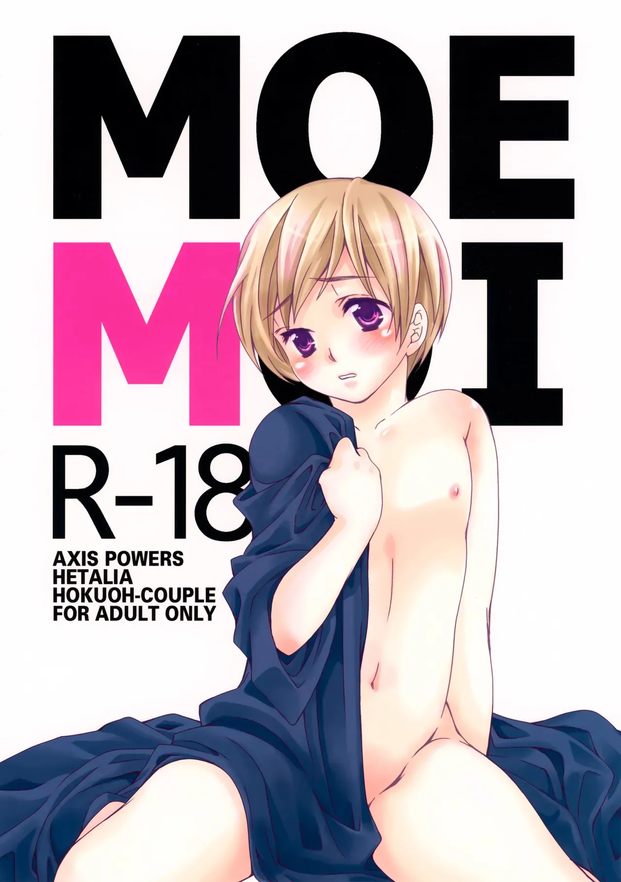 [LOVE BIRTHDAY (中川愛生)] MOE MOI (Axis Powers ヘタリア)