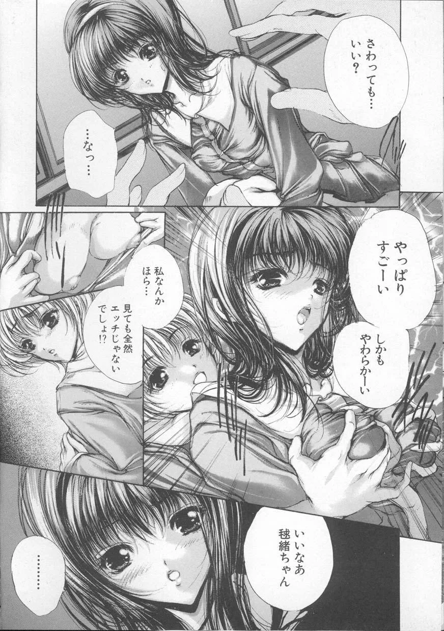 image_24