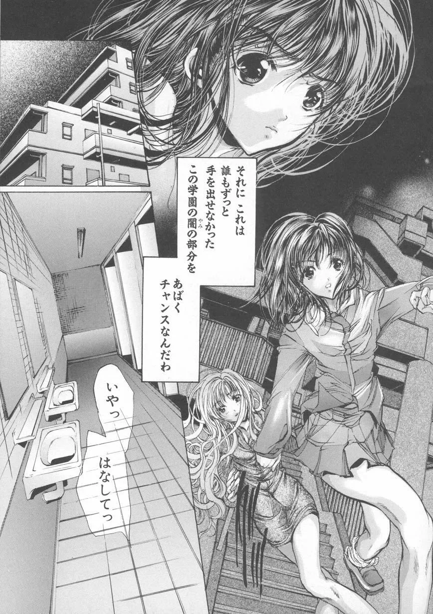image_68