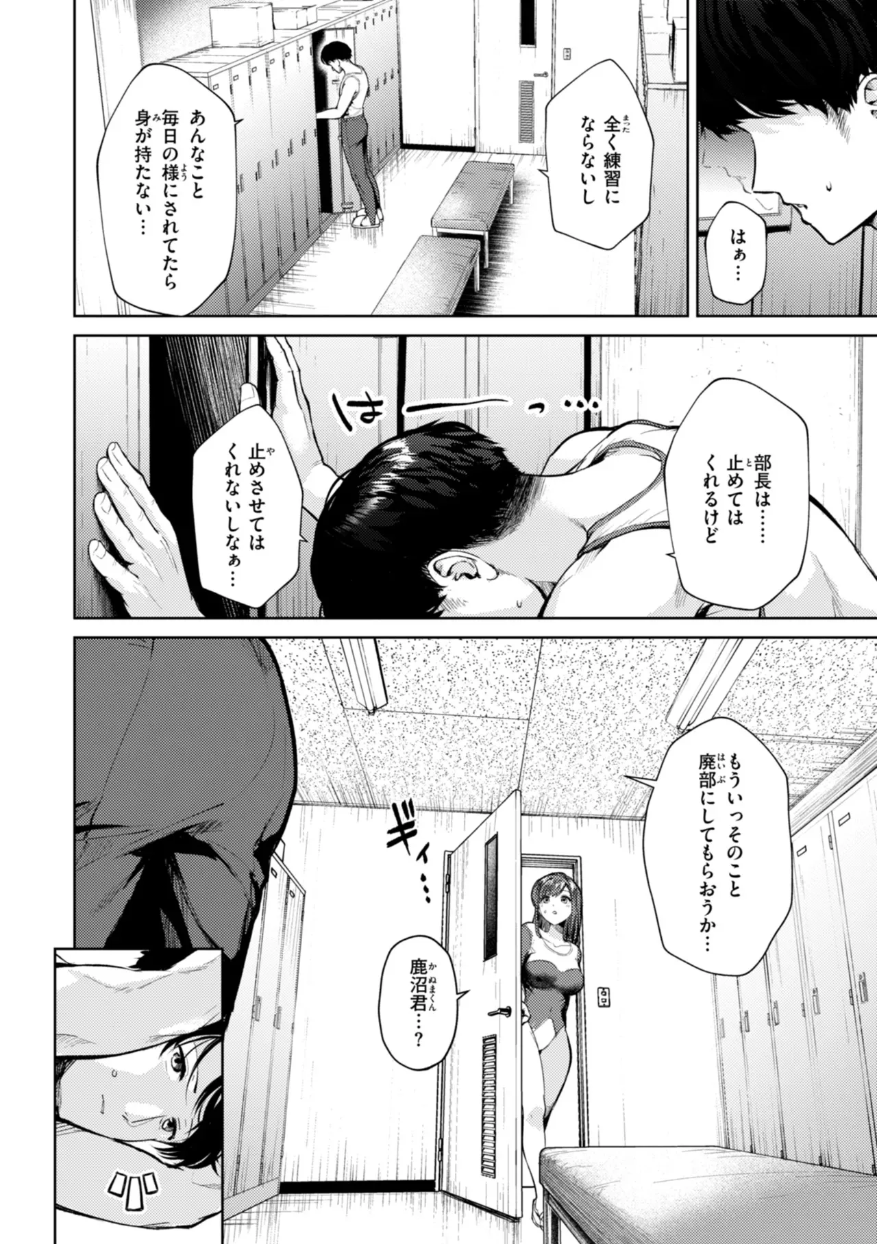 image_64