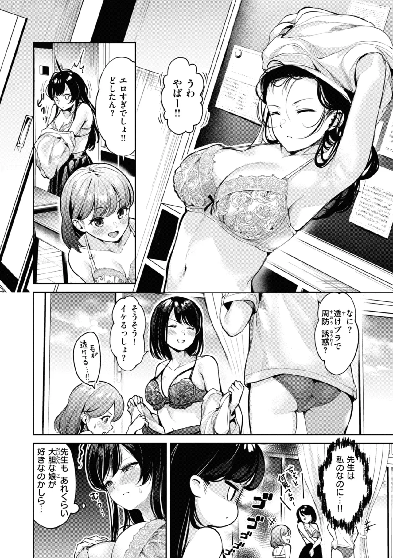 image_90