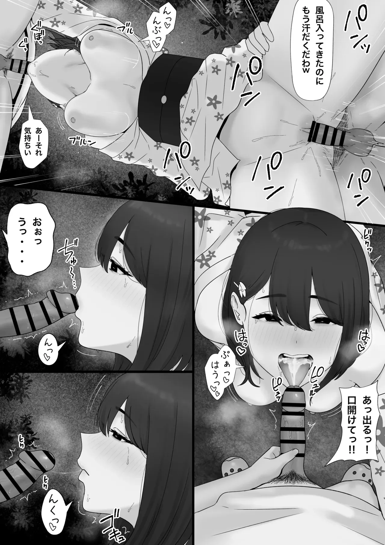 image_22