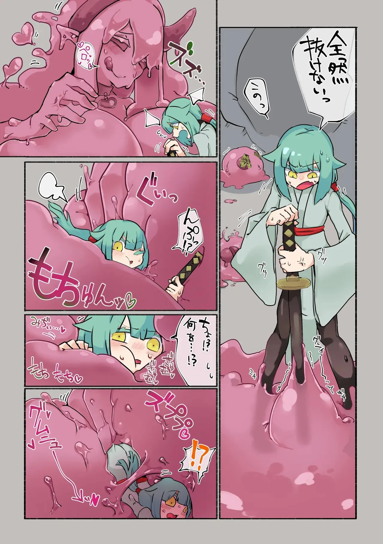 ちょっと練習落書き_4