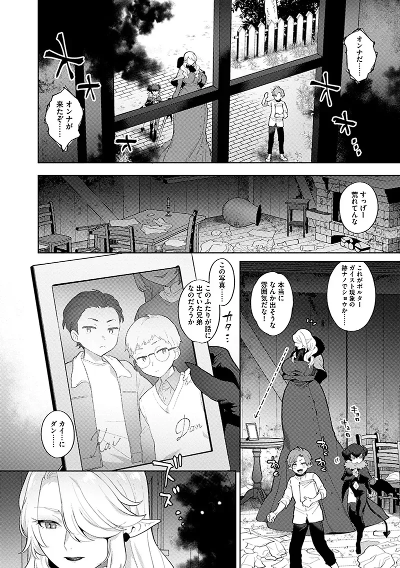 image_44